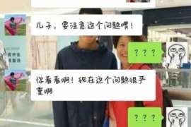 莒南侦探社：婚后买房应注意的问题